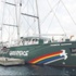 "Rainbow Warrior" İstanbul'da