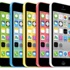 iPhone 6C Küçük Bir Batarya İle Gelebilir