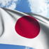 Japonya nüfusunda rekor düşüş Japonya nüfusunda rekor düşüş