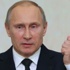 Kırım'a köprü inşaatı Putin'in yakın dostuna verildi Kırım'a köprü inşaatı Putin'in yakın dostuna verildi