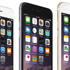 iPhone 6S 9 Eylül'de geliyor