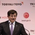 Başbakan'dan teknoloji mesajı! Başbakan'dan teknoloji mesajı!