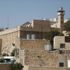 Hamas: Harem-i İbrahim'e asansör inşa edilmesi Batı Şeria'daki mukaddesatı tehdit ediyor Hamas: Harem-i İbrahim'e asansör inşa edilmesi Batı Şeria'daki mukaddesatı tehdit ediyor