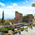 Antalya da orman yangını Antalya da orman yangını