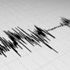 İran'da büyük deprem! İran'da büyük deprem!