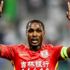 Galatasaray'da son forvet adayı Odion Ighalo