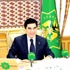 Berdimuhamedov Japonya yolcusu Berdimuhamedov Japonya yolcusu