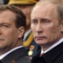Ve Medvedev yaptırım talimatını imzaladı Ve Medvedev yaptırım talimatını imzaladı