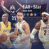 NBA'de "All-Star" heyecanı