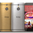 Karşınızda HTC One M9