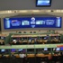 Borsa İstanbul'da tek seans dönemi başladı