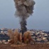 İsrail'den Gazze'ye hava saldırısı