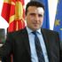 Zaev: 'Mecliste yaşananlar etnik çatışma değil' Zaev: 'Mecliste yaşananlar etnik çatışma değil'