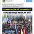 Fenerbahçe'den ilk açıklama