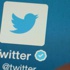 Twitter'a giriş yapılamıyor, Twitter çöktü mü? Twitter'a giriş yapılamıyor, Twitter çöktü mü?