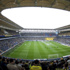 Fenerbahçe Stadı'nın adı değişti