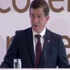 Başbakan Davutoğlu İstanbul'da Konuşuyor