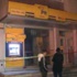 İstanbul'da PTT'ye molotoflu saldırı