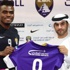 Emenike Al Ain'e kiralandı