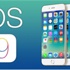 iOS 9.2 Beta 2 Çıktı! Nasıl Yüklenir? iOS 9.2 Beta 2 Çıktı! Nasıl Yüklenir?