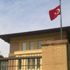 Türkiye ABD'nin GTS kararını durdurmasını bekliyor Türkiye ABD'nin GTS kararını durdurmasını bekliyor