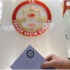 YSK'dan AK Parti'ye Dombra yasağı YSK'dan AK Parti'ye Dombra yasağı