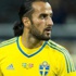 Fenerbahçe, Erkan Zengin'le ipleri kopardı! Fenerbahçe, Erkan Zengin'le ipleri kopardı!