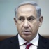 Netenyahu'ya Şok Protesto! Netenyahu'ya Şok Protesto!