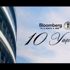 Bloomberg HT 10. yaşını kutluyor!