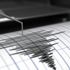 Mersin’de deprem Mersin’de deprem