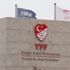PFDK, Fenerbahçe'ye tribün kapatma cezası verdi PFDK, Fenerbahçe'ye tribün kapatma cezası verdi