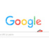 Google'den kendine özel Doodle! Google'den kendine özel Doodle!