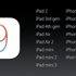 iOS 9 Beta kurulumu ve bilmeniz gerekenler