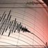 Japonya'nın Amami-Ooşima adası açıklarında 6,3'lük deprem Japonya'nın Amami-Ooşima adası açıklarında 6,3'lük deprem