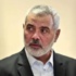 Hamas'tan destek çağrısı