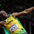 Bolt'tan bir rekor daha!