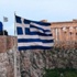 Yunanistan'ın reform listesine onay Yunanistan'ın reform listesine onay