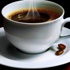 Kalp sağlığı için bir fincan kahve Kalp sağlığı için bir fincan kahve