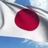 Son dakika: Japonya'dan Koronavirüs (Covid-19) kararı: Yasak getirildi