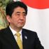 Japonya’da erken seçim
