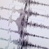 Akdeniz korkutan deprem !