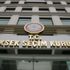 YSK'da kritik süreç! İlk isim belli oldu YSK'da kritik süreç! İlk isim belli oldu