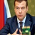 Medvedev: Türkiye'nin yorumları gereksiz