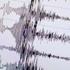Ege'de korkutan deprem!