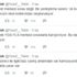 MEB Müsteşarı'ndan TEOG açıklaması MEB Müsteşarı'ndan TEOG açıklaması