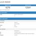 OnePlus 8 Geekbench testinde görüntülendi