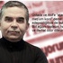 Türkiye Gazetesi’nin Said Nursi ve Mehmet Akif’e hakaretine Güleçyüz'den sert tepki Türkiye Gazetesi’nin Said Nursi ve Mehmet Akif’e hakaretine Güleçyüz'den sert tepki