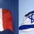 Fransa'dan İsrail'e Yahudi göçü