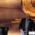 Sisi: Arap liderler ortak ordu konusunda anlaştı Sisi: Arap liderler ortak ordu konusunda anlaştı