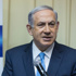 ABD’nin BM tehdidi, Netanyahu’yu çark ettirdi